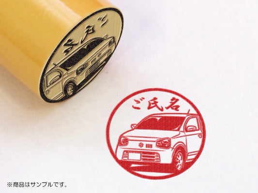 【SUZUKI】アルト X・柘植丸印18mm