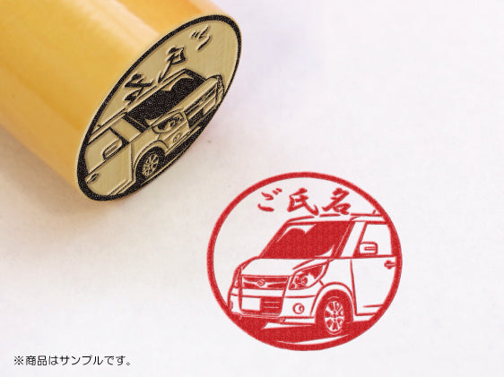 【SUZUKI】パレット SW リミテッド・柘植丸印18mm