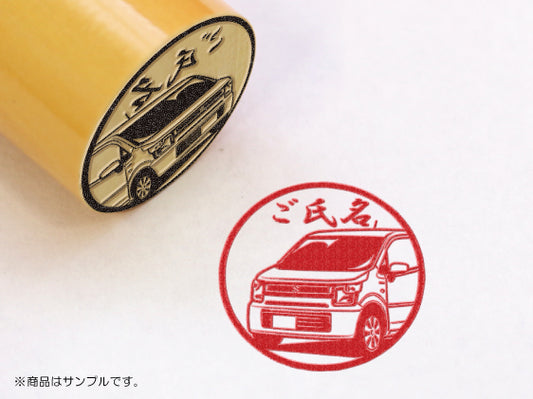 【SUZUKI】ワゴンR HYBRID FX・柘植丸印18mm