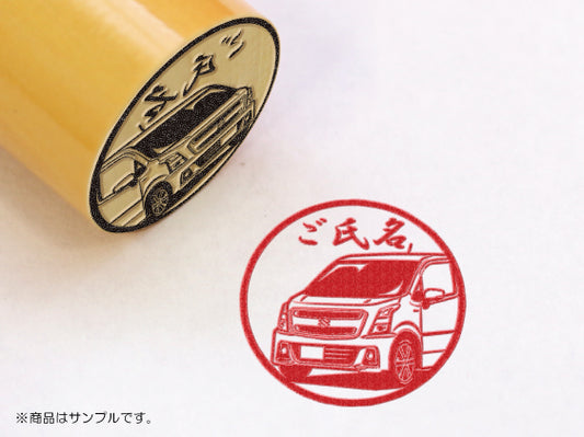 【SUZUKI】ワゴンRスティングレー HYBRID X・柘植丸印18mm