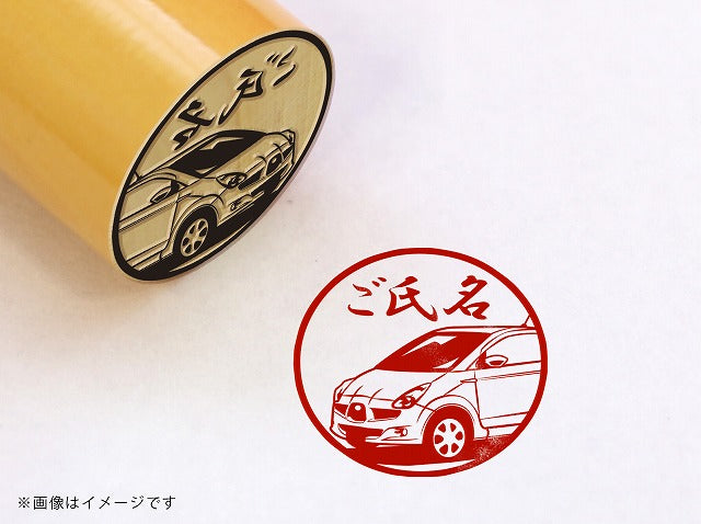 【SUBARU】R1 CBA-RJ1・柘植丸印18mm