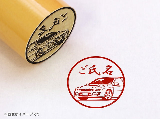 【SUBARU】インプレッサ WRX タイプR STi Version V GF-GC8・柘植丸印18mm