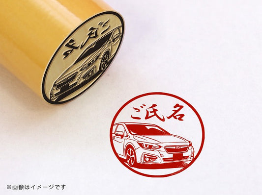 【SUBARU】インプレッサスポーツ 2.0i-S DBA-GT7・柘植丸印18mm