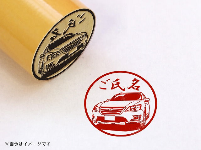 【SUBARU】エクシーガクロスオーバー7 DBA-YAM・柘植丸印18mm