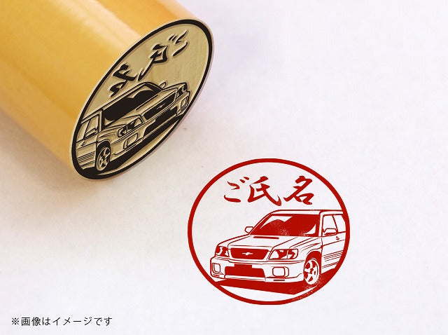 【SUBARU】フォレスター STiII GF-SF5・柘植丸印18mm
