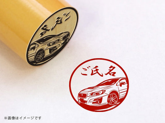 【SUBARU】レヴォーグ 2.0GT-S DBA-VMG・柘植丸印18mm