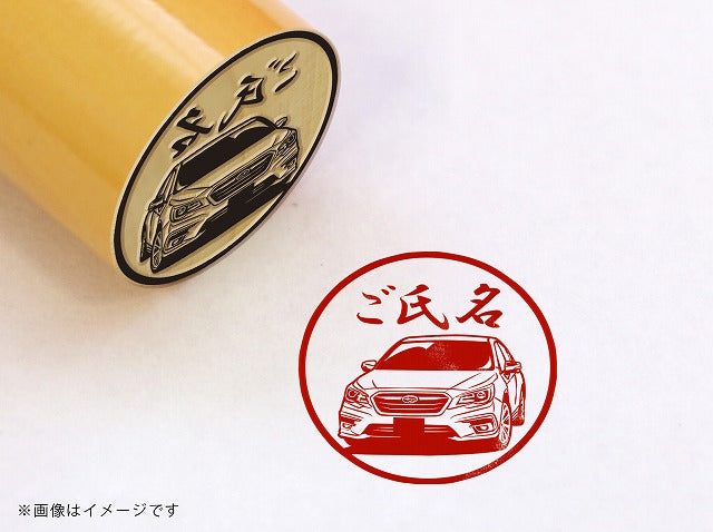 【SUBARU】レガシィ B4 DBA-BN9・柘植丸印18mm