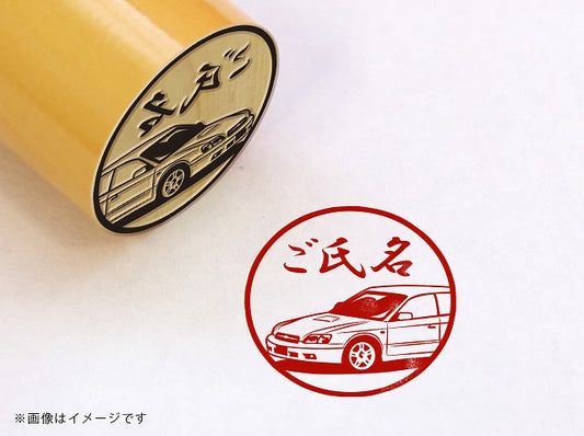 【SUBARU】レガシィ BE・BH・柘植丸印18mm