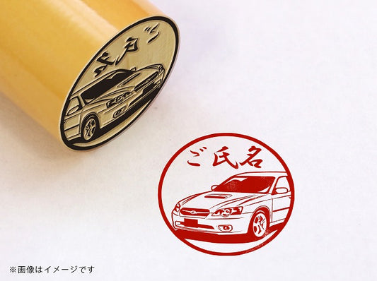 【SUBARU】レガシィ BL・BP・柘植丸印18mm