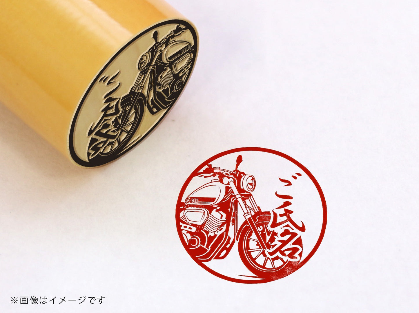 【YAMAHA】BOLT・柘植丸印18mm