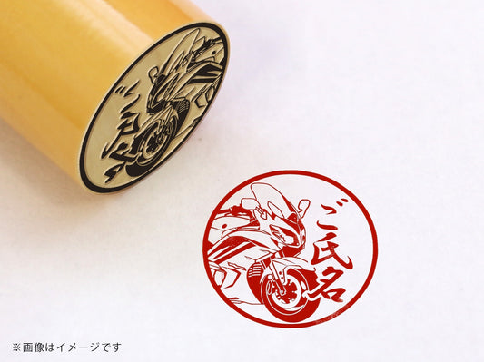 【YAMAHA】FJR1300AS/A・柘植丸印18mm