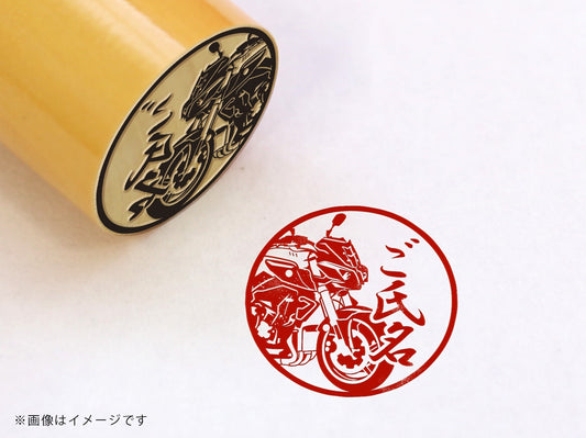 【YAMAHA】MT-10・柘植丸印18mm