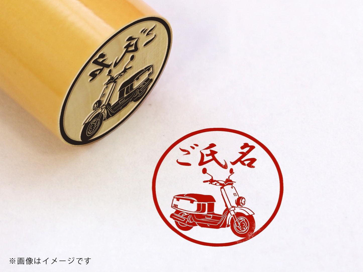 【YAMAHA】VOX デラックス・柘植丸印18mm