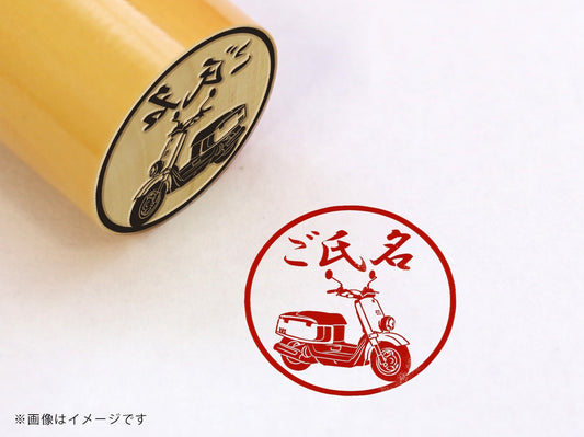 【YAMAHA】VOX デラックス・柘植丸印18mm