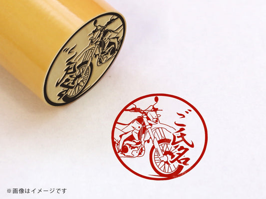 【YAMAHA】WR250R・柘植丸印18mm