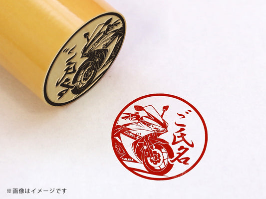 【YAMAHA】YZF-R3・柘植丸印18mm