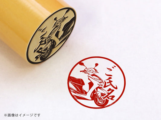 【YAMAHA】シグナスX SR・柘植丸印18mm