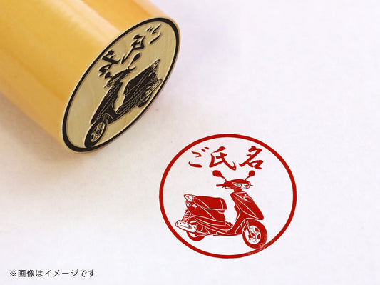 【YAMAHA】ジョグZR・柘植丸印18mm