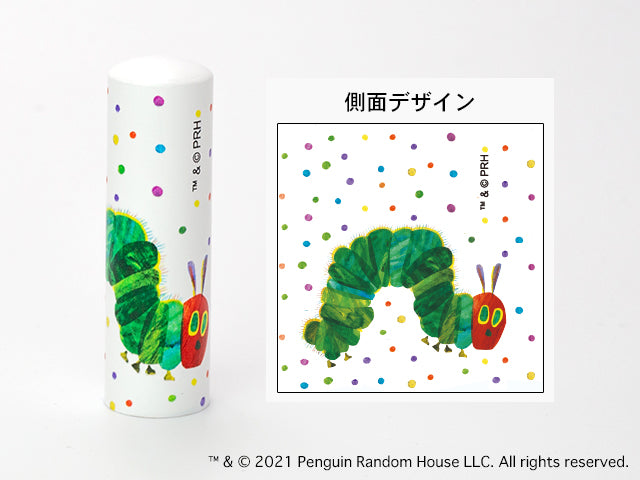 【はらぺこあおむし】はらぺこあおむし・丸印18mm