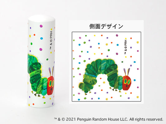 【はらぺこあおむし】はらぺこあおむし・丸印18mm