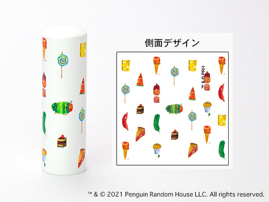 【はらぺこあおむし】おおきくて、ふとっちょ・丸印18mm