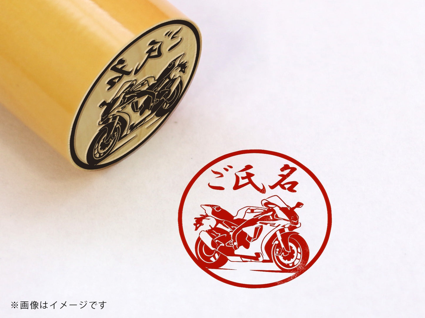 【YAMAHA】YZF-R1・柘植丸印18mm