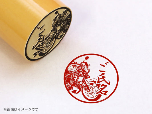 【YAMAHA】MT-03・柘植丸印18mm