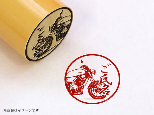【YAMAHA】XSR700・柘植丸印18mm