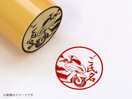 【YAMAHA】マジェスティ・柘植丸印18mm