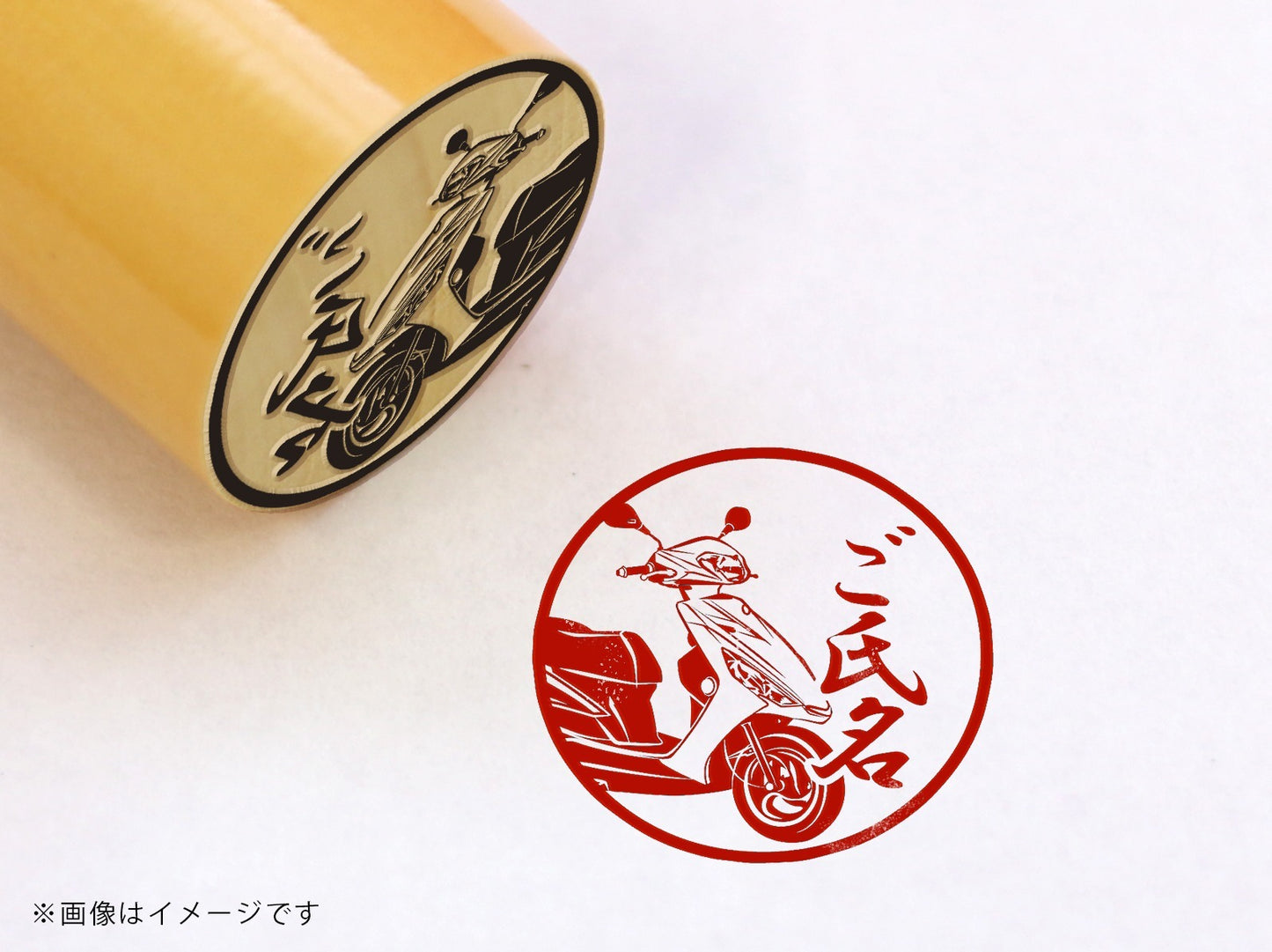【YAMAHA】アクシスZ・柘植丸印18mm