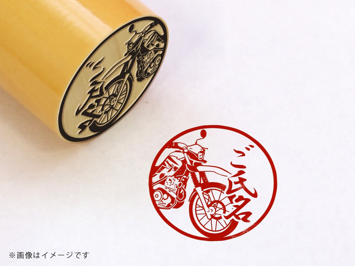 【YAMAHA】セロー250・柘植丸印18mm