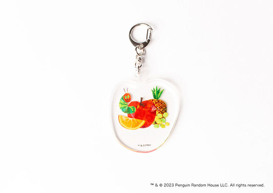 【エリック・カール】アクリルキーホルダー・くだものとあおむし