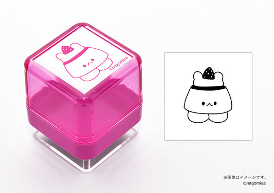 【なごみ屋の世界】スタンプ・「クリームみみのプリンちゃん」いちごプリン