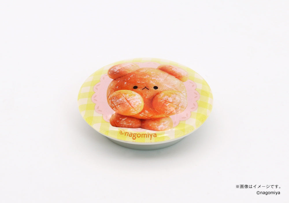 【なごみ屋の世界】ガラスマグネット・「うさぎのドーナツ」ふんわりホイップ
