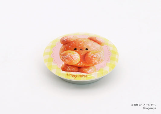 【なごみ屋の世界】ガラスマグネット・「うさぎのドーナツ」ふんわりホイップ