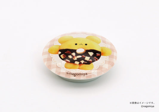 【なごみ屋の世界】ガラスマグネット・「うさぎのドーナツ」ざくっとアーモンド
