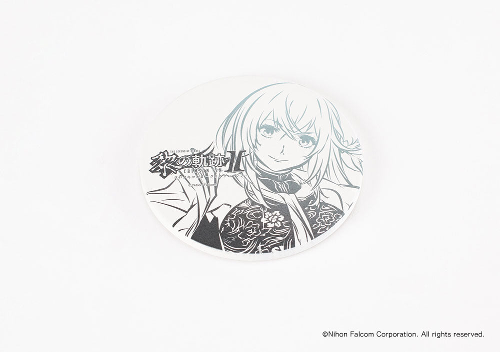 【黎の軌跡Ⅱ】白雲石コースター・シズナ