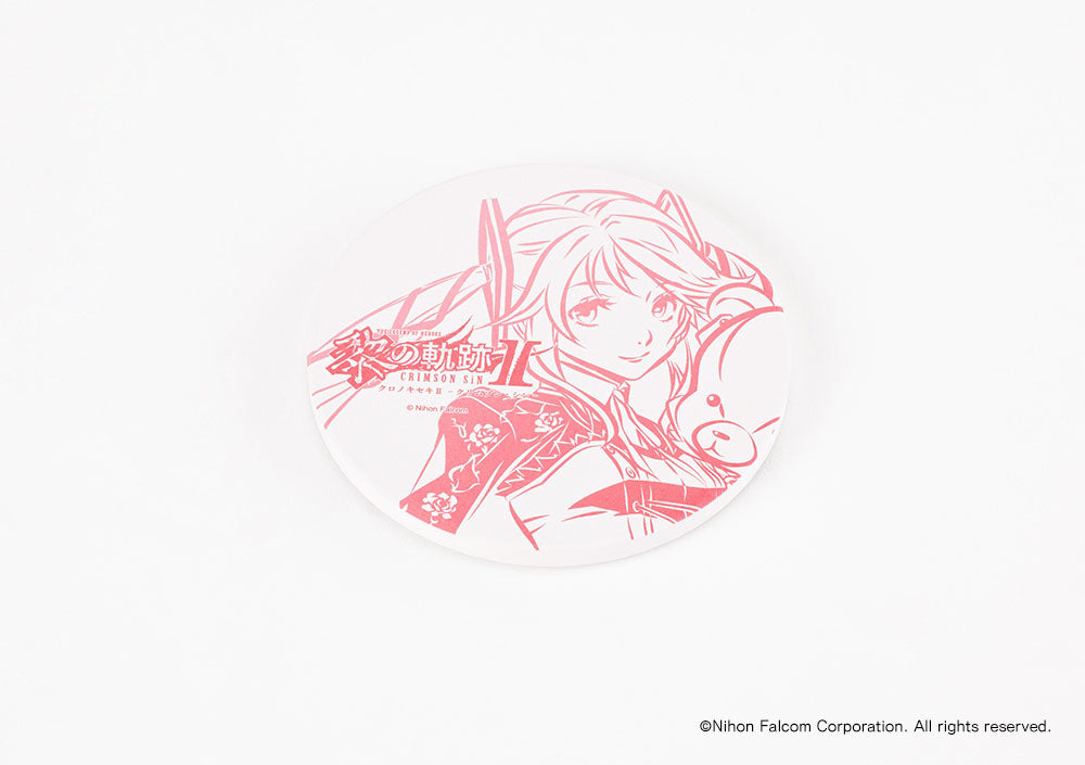 【黎の軌跡Ⅱ】白雲石コースター・ナーディア