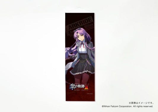 【黎の軌跡Ⅱ】ミニタペストリー・レン