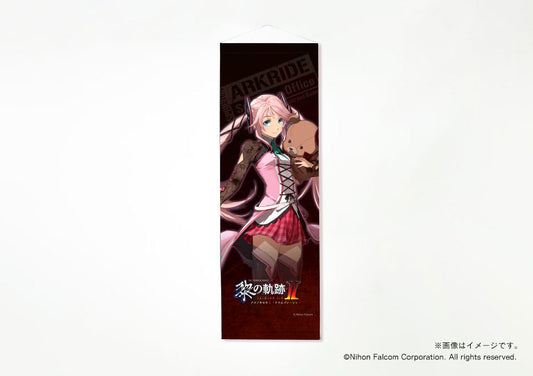 【黎の軌跡Ⅱ】ミニタペストリー・ナーディア
