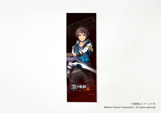 【黎の軌跡Ⅱ】ミニタペストリー・スウィン