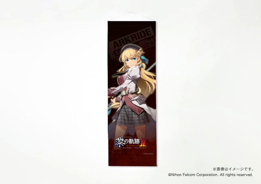 【黎の軌跡Ⅱ】ミニタペストリー・アニエス