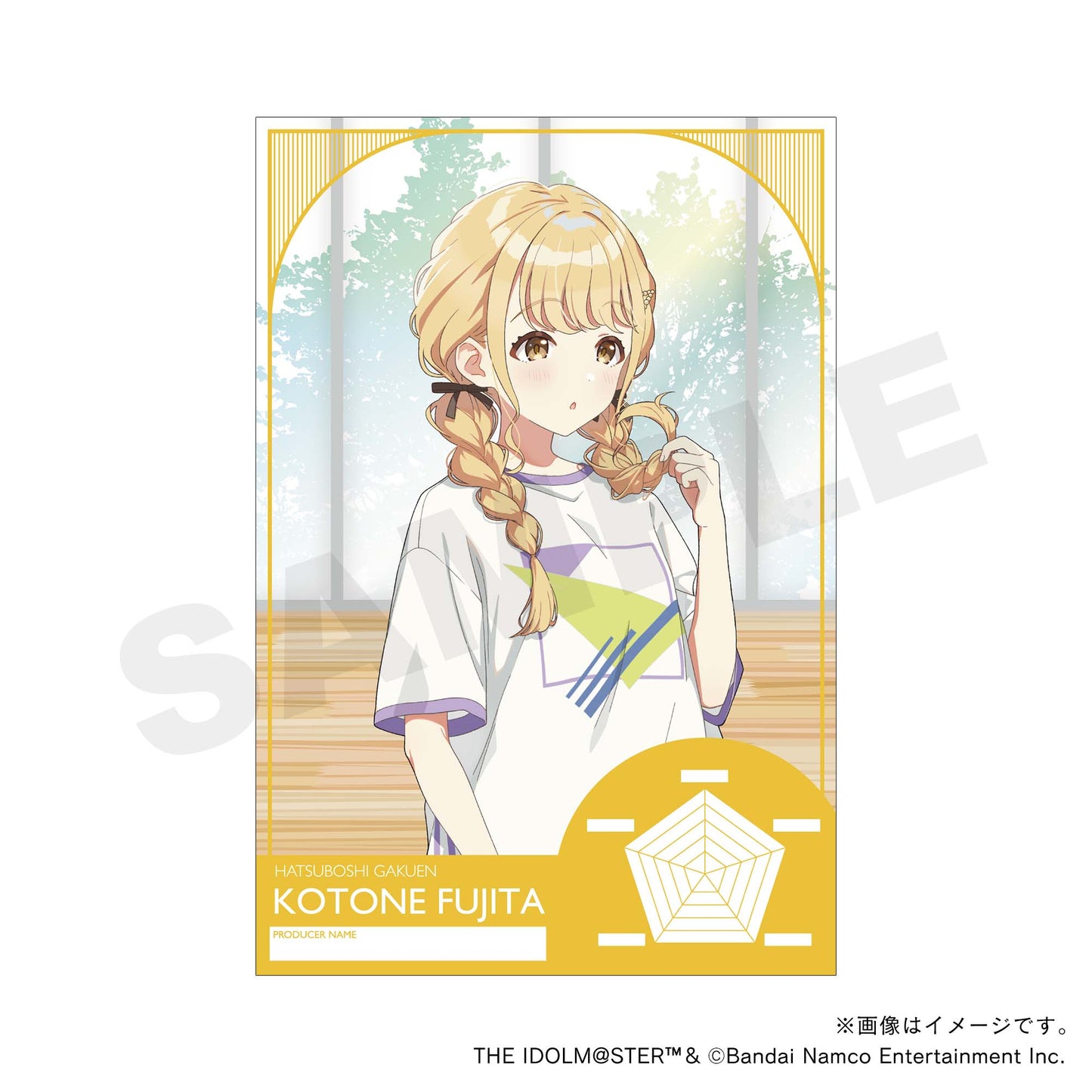 【学園アイドルマスター】フレーム切手・1st anniversary