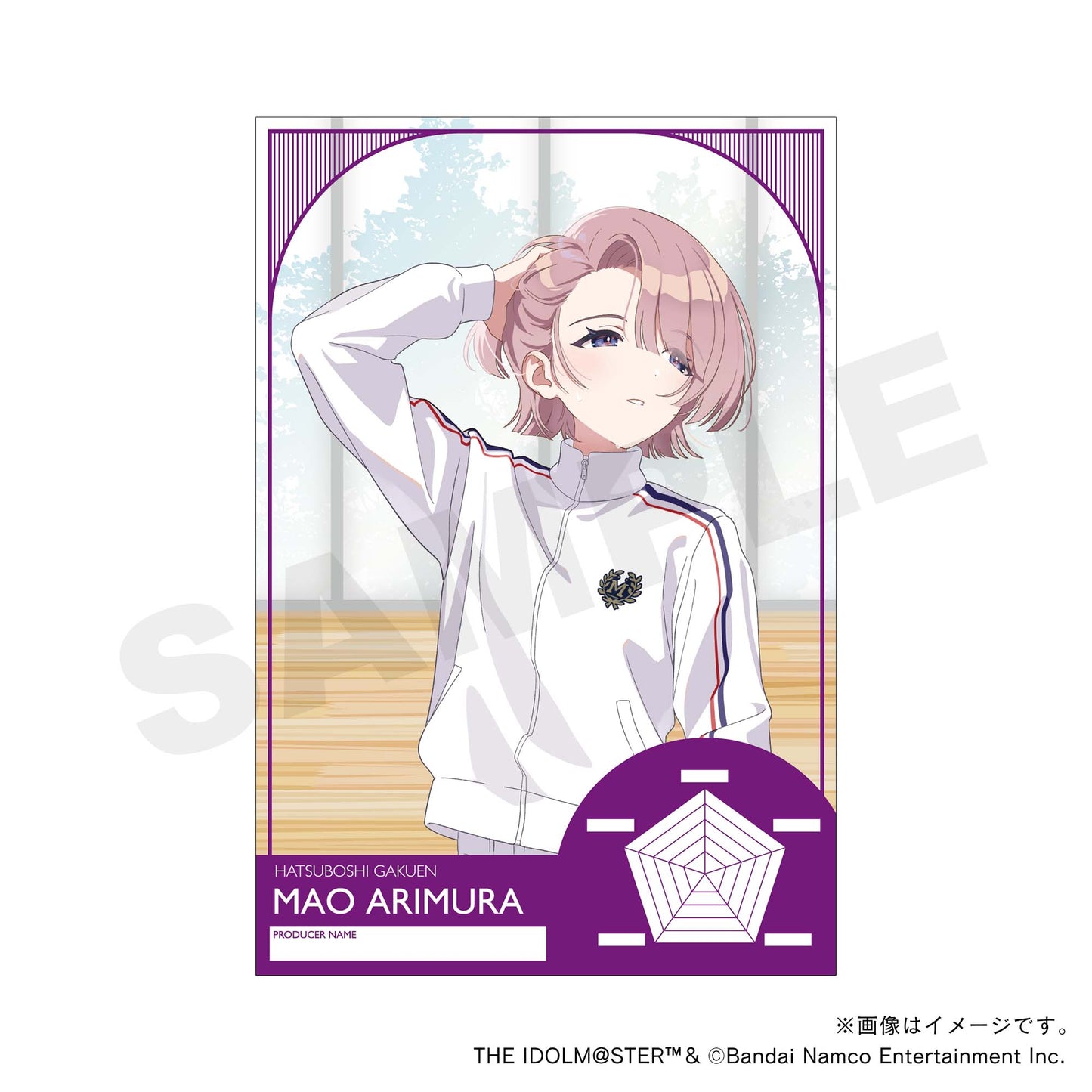 【学園アイドルマスター】フレーム切手・1st anniversary
