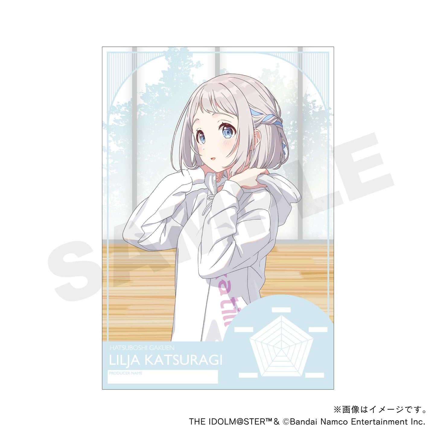 【学園アイドルマスター】フレーム切手・1st anniversary