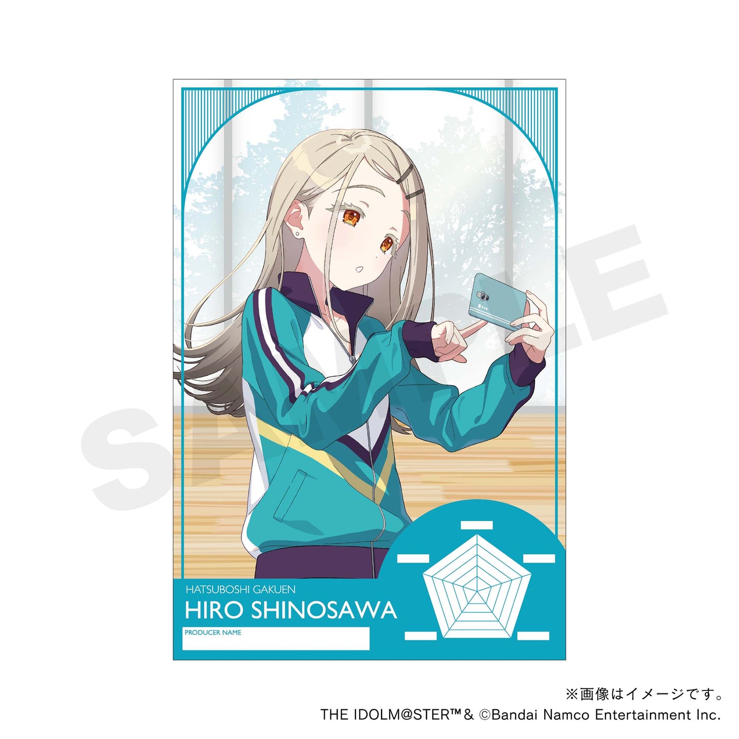 【学園アイドルマスター】フレーム切手・1st anniversary
