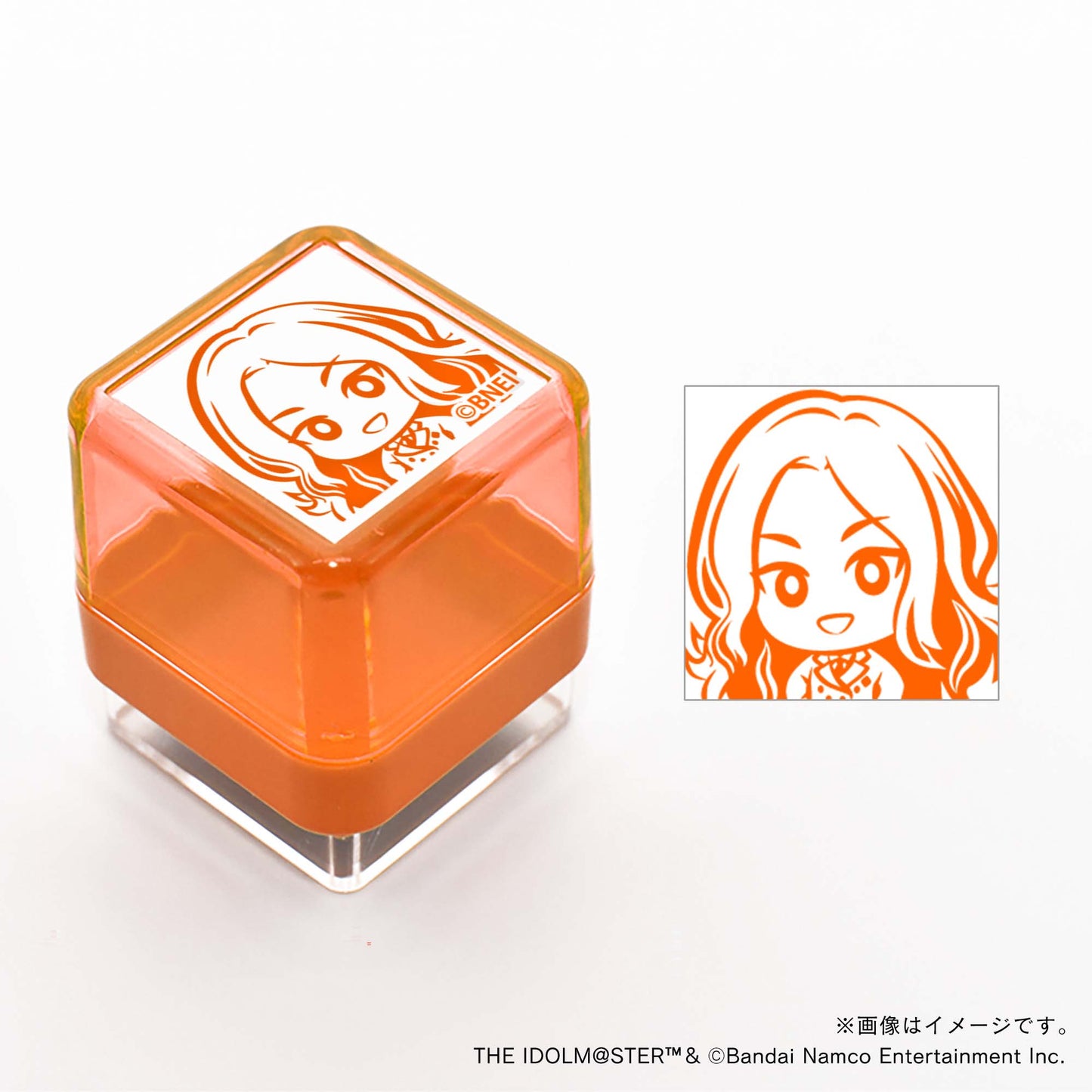 【学園アイドルマスター】スタンプ・十王星南_スペシャル