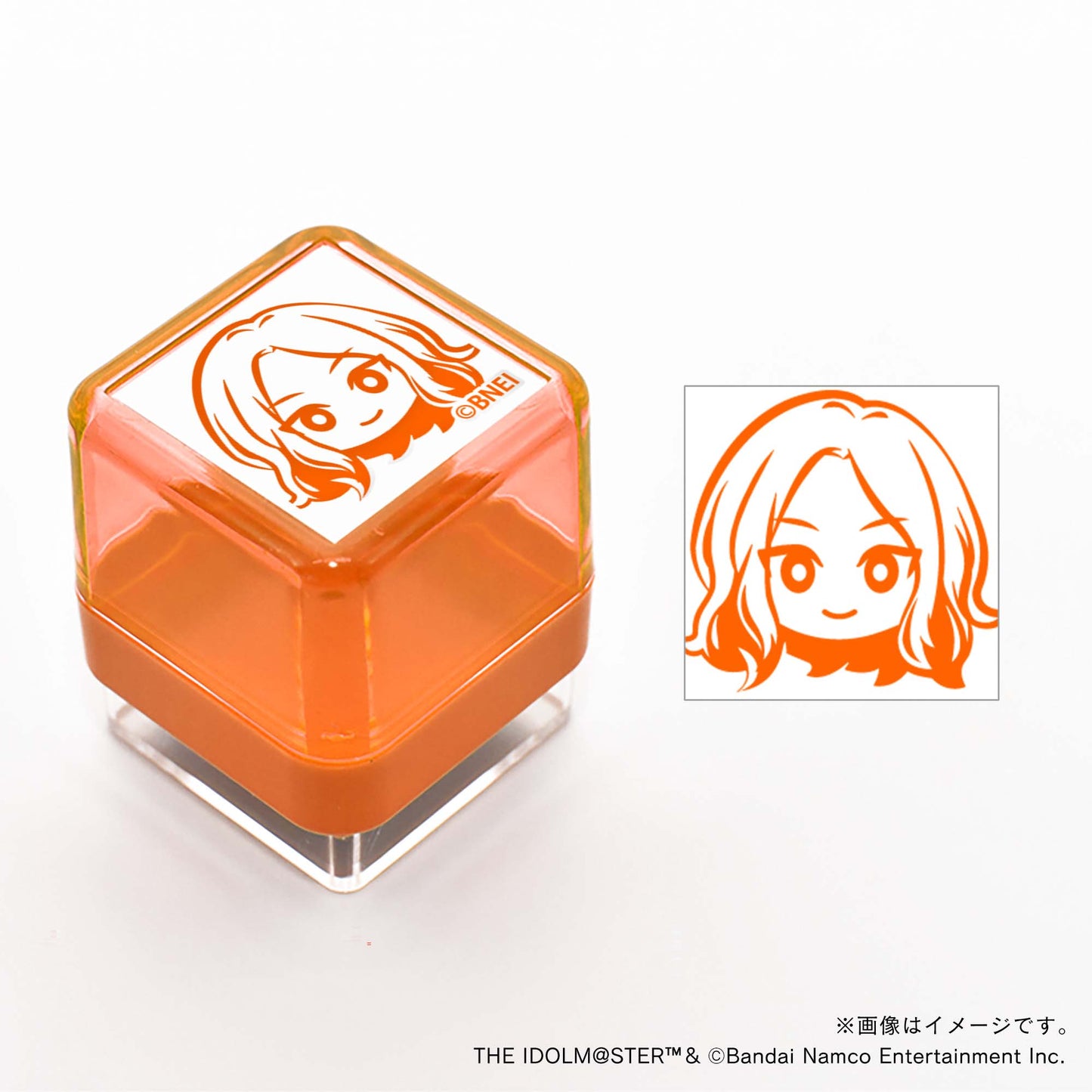 【学園アイドルマスター】スタンプ・十王星南_ノーマル