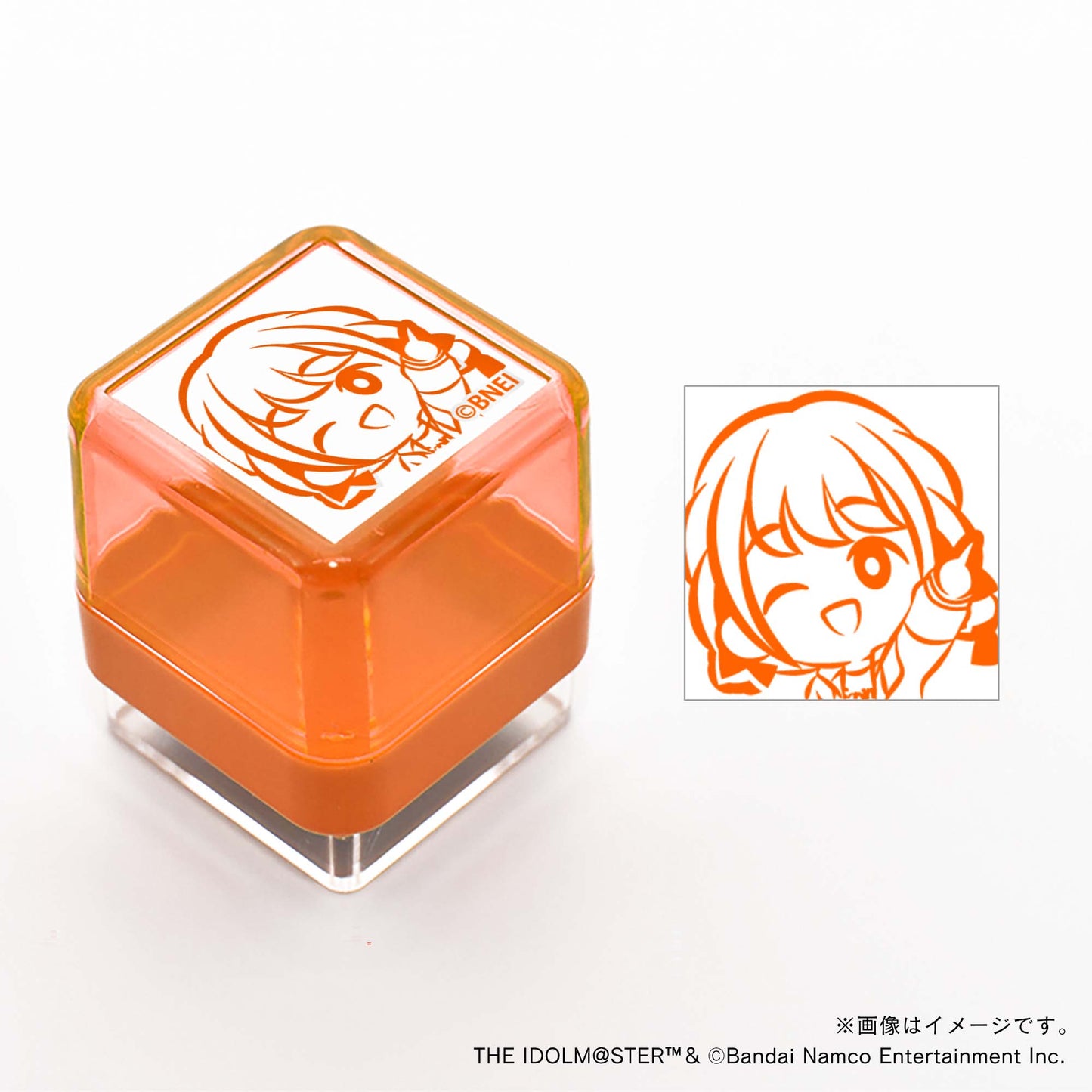 【学園アイドルマスター】スタンプ・藤田ことね_スペシャル