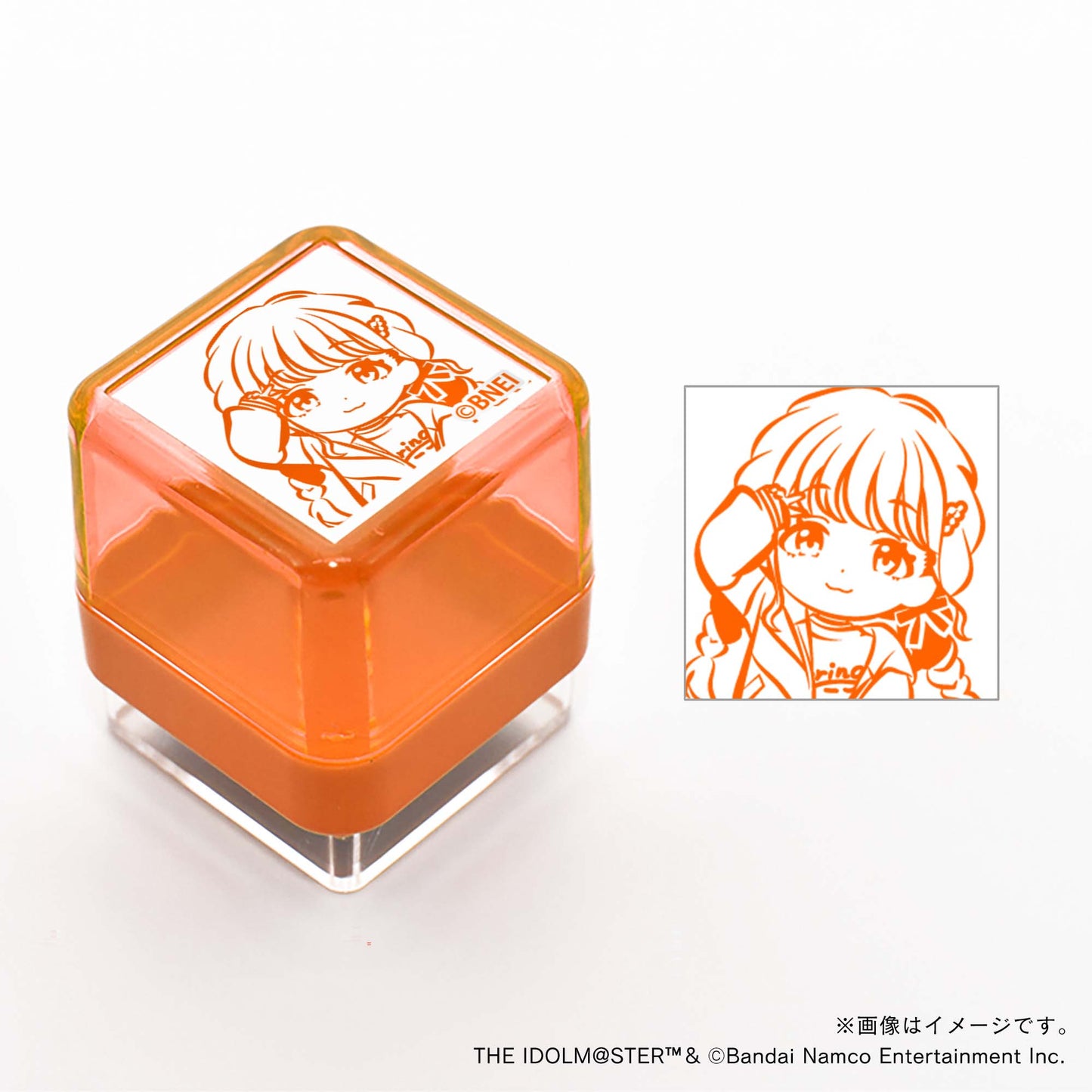 【学園アイドルマスター】スタンプ・藤田ことね